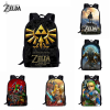 Game The Legend of Zelda Schoolbag Children Backpack Big Capacity Travel Laptop Bag Kawaii Student Cosplay - Zelda Plush