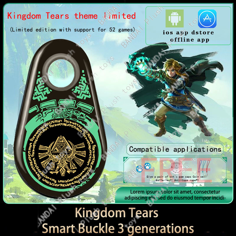 Zelda Tears of the King Limited pattern Nfc Bluetooth Keychain Supporting 52 Games Mobile Offline Application - Zelda Plush